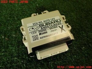 5UPJ-93846147]BRZ(86)(ZC6)コンピューター2 (ECU H/L AUTO LEV)中古