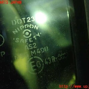 5UPJ-94451260]サバンナ RX-7 1991y 後期(FC3S)左ドア 中古の画像4