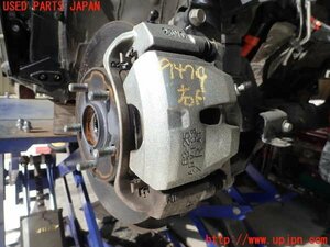 5UPJ-94794080]レクサス・HS250h(ANF10)右フロントキャリパー 中古