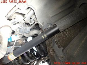 5UPJ-94965075] Lexus *RC300h(AVC10) left rear shock absorber used 