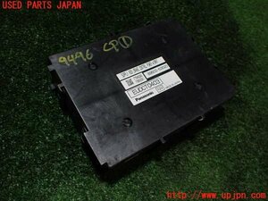 5UPJ-94966146] Lexus *RC300h(AVC10) computer 1 ( brake control ) used 