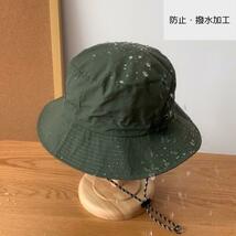 サファリハット　メンズ　 帽子 折りたたみ 撥水 アウトドア 韓国　夏　春　ファッション_画像3