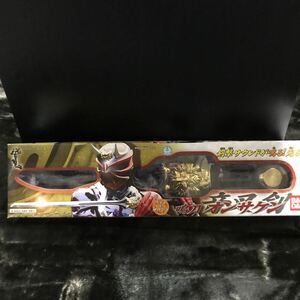 [ ultra rare ] Kamen Rider crack ki. sword on keta n2