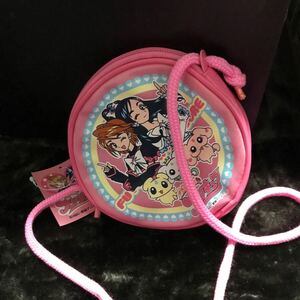 【激レア】ふたりはプリキュア　子供用丸ポーチ　新品未使用