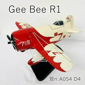 【中古】Gee Bee R1 飛行機模型 大型 デスクトップモデルの画像1