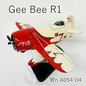 【中古】Gee Bee R1　飛行機模型　大型　デスクトップモデル