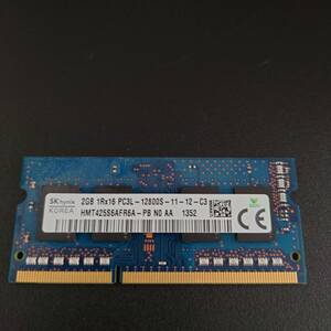 SK hynix PC3L-12800S 2GB for laptop memory actual work verification settled DDR3