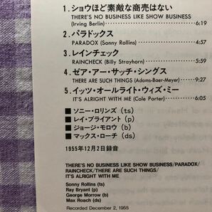 紙ジャケットCD／ソニー・ロリンズ／ワークタイム （レイ・ブライアント、ジョージ・モロウ、マックス・ローチ） 1955年録音の画像3