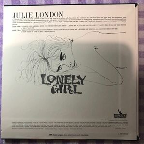 紙ジャケットCD／ジュリー・ロンドン／ロンリー・ガール （アル・ヴィオラ参加） 1956年オリジナル盤発売の画像2