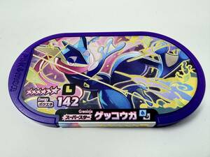 ★☆ポケモンメザスタ スーパースター ゲッコウガ プレイ用 中古 星 ☆６ レガシー③ 同梱可☆★