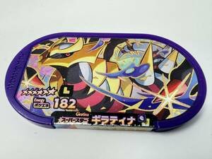 ★☆ポケモンメザスタ スーパースター ギラティナ プレイ用 中古 星 ☆６　レガシー③ 同梱可☆★