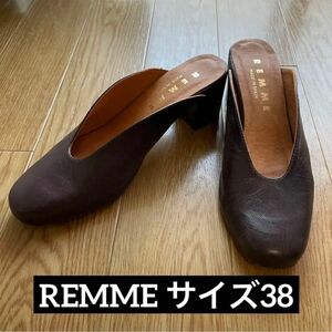 REMME レメ レザーミュール ダークブラウン 38