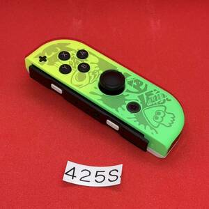 「外装新品」Switch ジョイコン　joy-con 分解整備済み　k425