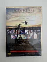 【新品・未開封】Blu-ray 映画 KINGDOM Blu-ray&DVDセット　プレミアムエディション　初回生産限定版_画像2