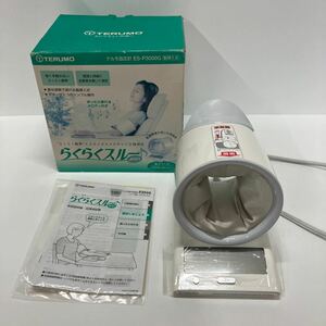 美品 電子血圧計 テルモ TERUMO ES-P3000G らくらくスルーメロディ 上腕式/腕を通すだけで正しく測定できる 音声ガイド付き 自動血圧計