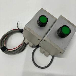 メーカー不明　スイッチボックス　アルミ　緑ボタン　機械　部品　2個まとめ売り　A-487