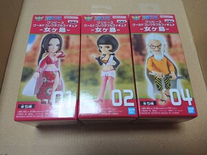 【未開封】 ワンピース ワールドコレクタブルフィギュア 女ヶ島 ハンコックシャクヤク レイリー セット