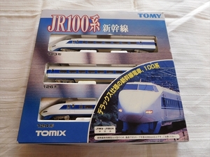 ★TOMIX(トミックス)【JR100系新幹線】92079 JR100系東海道・山陽新幹線基本セット(３両)■中古・動作OK、点灯OK