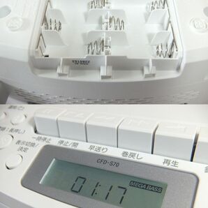 SONY ソニー★CDラジカセ CFD-S70 2022年製 FM/AM ラジオ カセットテープ ワイドFMの画像9