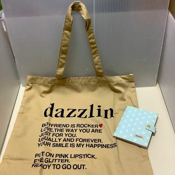 dazzlin ビッグトートバッグ　とおまけに折り畳みコンパクトミラーのセット　ダズリン　エコバッグ