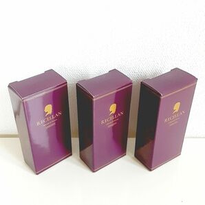 【新品・未開封】リタマインド・ジャパン リタコスメ RECELLAN リセラン 美容液 20ml×3本