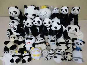 O1277L Panda soft toy summarize set retro rucksack ... soft .... moving. Sakai hat other 