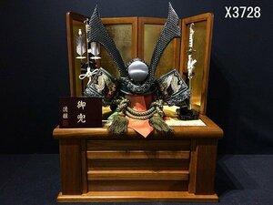 Art hand Auction X3728L 兜 清雅 収納タイプ 五月人形 節句 こどもの日 GNG, 季節, 年中行事, 子どもの日, 兜