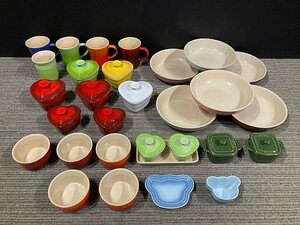 Y1666M LE CREUSET ル・クルーゼ ルクルーゼ ラムカン ボウル 深皿 マグカップ 他 ブランド 洋食器 まとめ セット