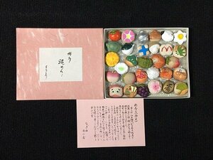 Y1608S 博多 泥めんこ 面子 手作り だるま 鶴亀 小判 桜 くだもの 瓢箪 郷土玩具 レトロ 和風雑貨