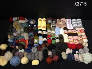 X3715M 毛糸 ハマナカ アトラン など 大量 まとめ 手芸 編み物