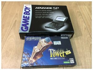 V8212R ★ゲームボーイアドバンス SPオニキスブラックAGS-001/ソフトThe TOWER★ 動作確認済★