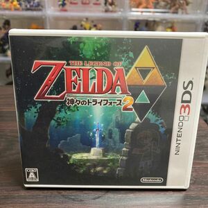 ゼルダの伝説 神々のトライフォース2 3DS ソフト