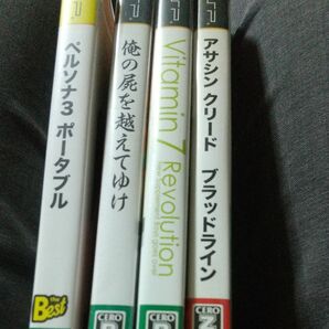 【PSP】ソフト4本セット