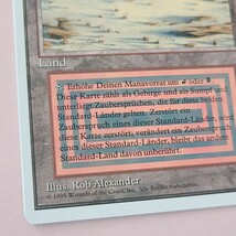 [MTG]Badlands/Odland(3ED/RV/リバイズド)ドイツ語デュアルランド_画像4