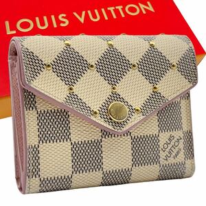 最終価格　LOUIS VUITTON ルイヴィトン ダミエアズール ポルトフォイユゾエ スタッズ 三つ折りミニ財布 N60251 ホワイト レディース