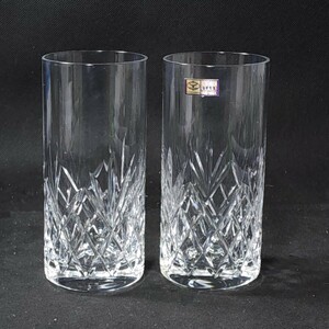 ボヘミアグラス　タンブラー　ペア　未使用　/ハイボールグラス/大きめ/クリスタルガラス/食器/