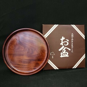 OKURA 9 size circle tray natural tree made unused in box / lacquer ware /