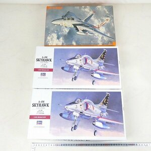 未組立 プラモデル 3点セット ハセガワ 1/48 A-4M スカイホーク・1/72 グラマン F-14A トムキャット 戦闘機 コレクション品■CZ151s■