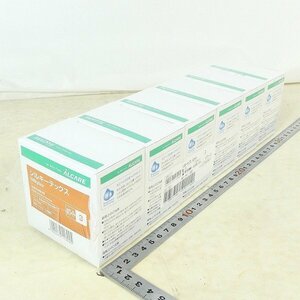 aru care silky Tec s6 box set cohesion . flexible bandage white 3 number 2.5cm×5m 2 piece insertion gauze fixation pressure . fixation new goods #HD013s#