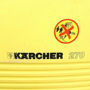 ケルヒャー KARCHER 高圧洗浄機 270 コンパクト 収納 洗車 掃除 100V 最大9MPa 280L/H 現状品■CX124s■の画像2