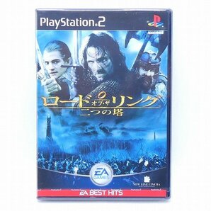 未開封 PS2 ソフト ロードオブザリング 二つの塔 EA BEST HITS プレイステーション PlayStation プレステ ゲーム 未使用■DZ042s■の画像1