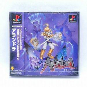 未開封 PS ソフト アランドラ ALUNDRA ソニー プレイステーション PlayStation プレステ ゲーム 未使用■DZ028s■