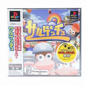 未開封 PS ソフト サルゲッチュ ソニー プレイステーション PlayStation プレステ ゲーム 未使用■DZ085s■