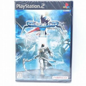 未開封 PS2 ソフト ソウルキャリバー III ナムコ SOULCALIBUR プレイステーション PlayStation プレステ ゲーム 未使用■DZ144s■