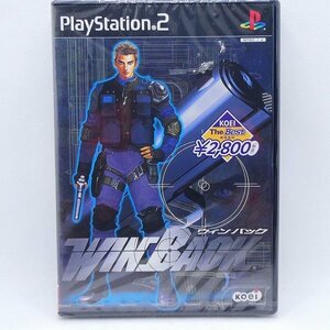 未開封 unopened PS2 ソフト ウィンバック WIN BACK コーエイ プレイステーション PlayStation プレステ ゲーム 未使用■DZ170s■