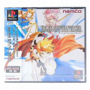 未開封 unopened PS ソフト テイルズ オブ ファンタジア TALES OF PHANTASIA プレイステーション プレステ ゲーム 未使用■DZ165s■