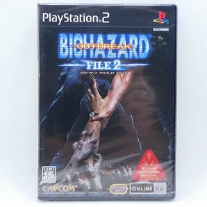 未開封 unopened PS2 ソフト バイオハザード アウトブレイク ファイル2 BIOHAZARD プレイステーション プレステ ゲーム 未使用■DZ171s■の画像1