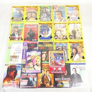 未開封 洋画 DVD 22点セット 大量セット ミッション・インポッシブル ハンター ゲッタウェイ 他 映画 unopened 未使用■DZ179s■