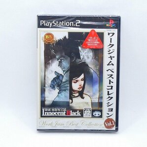 未開封 unopened PS2 ソフト 探偵 神宮寺三郎 Innocent Black ワークジャム プレイステーション PlayStation プレステ 未使用■DZ225s■の画像1