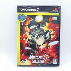 未開封 unopened PS2 ソフト メタルスラッグ 5 SNK BEST プレイステーション PlayStation プレステ ゲーム 未使用■DZ219s■